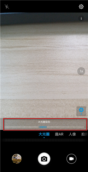 怎么用华为手机拍出高级感的视频,怎么用华为手机拍出高级照片