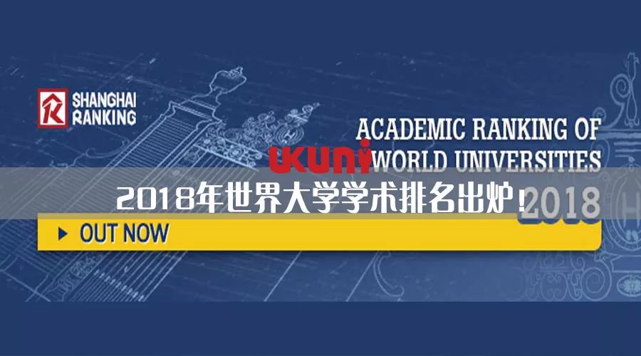 伦敦政经本科申请,英国伦敦哪个学校比较容易申请