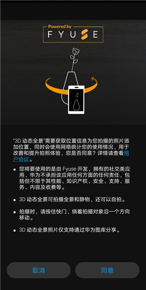 怎么用华为手机拍出高级感的视频,怎么用华为手机拍出高级照片