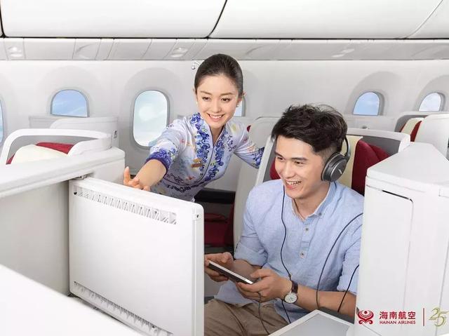 中国海航集团旗下航空公司,海航集团旗下有几个航空公司