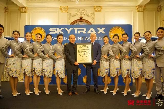 中国海航集团旗下航空公司,海航集团旗下有几个航空公司