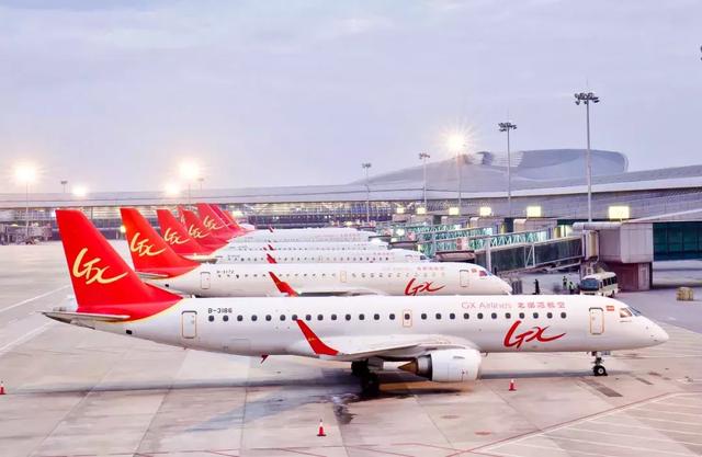 中国海航集团旗下航空公司,海航集团旗下有几个航空公司