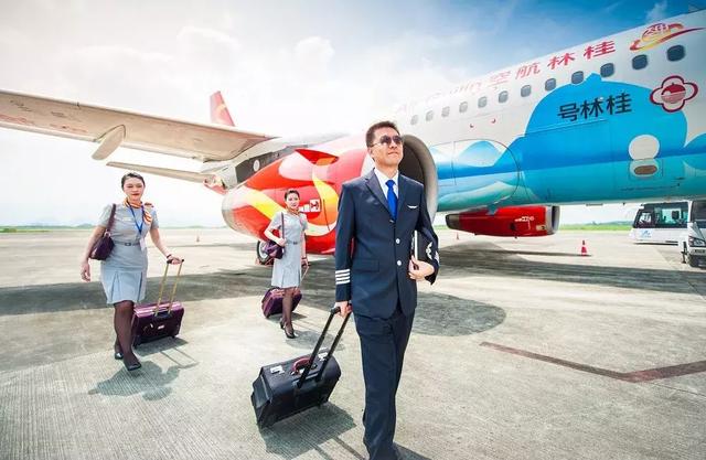 中国海航集团旗下航空公司,海航集团旗下有几个航空公司