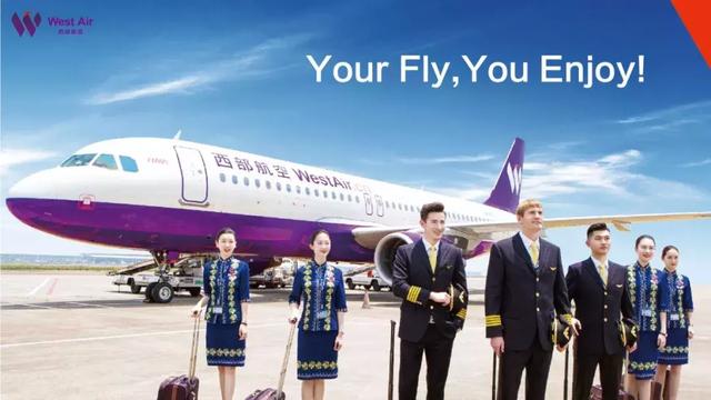 中国海航集团旗下航空公司,海航集团旗下有几个航空公司