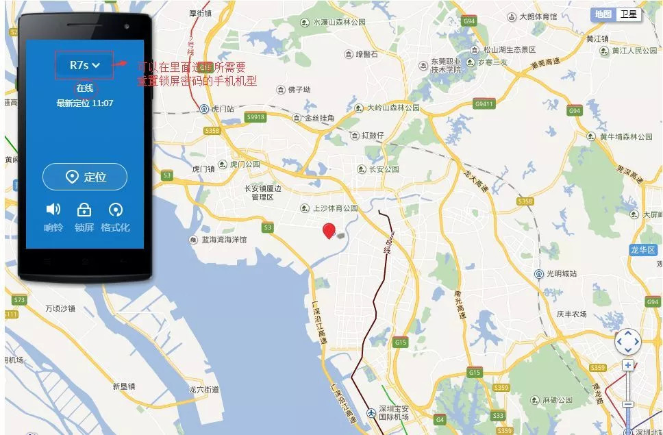 苹果忘记手机锁屏密码怎么办,如果忘记了锁屏密码怎么办