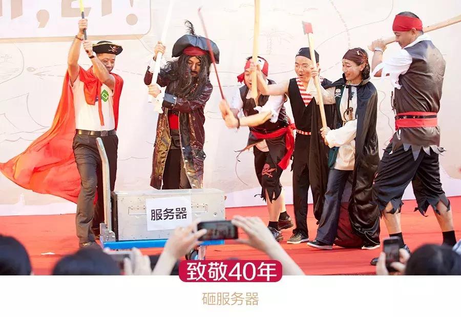 金蝶徐少春谈阳明心学,徐少春致良知观后感