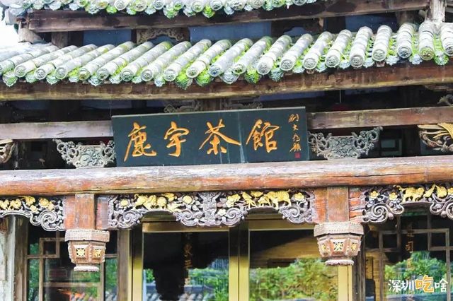 深圳逛吃24小时,深圳逛吃的地方排名