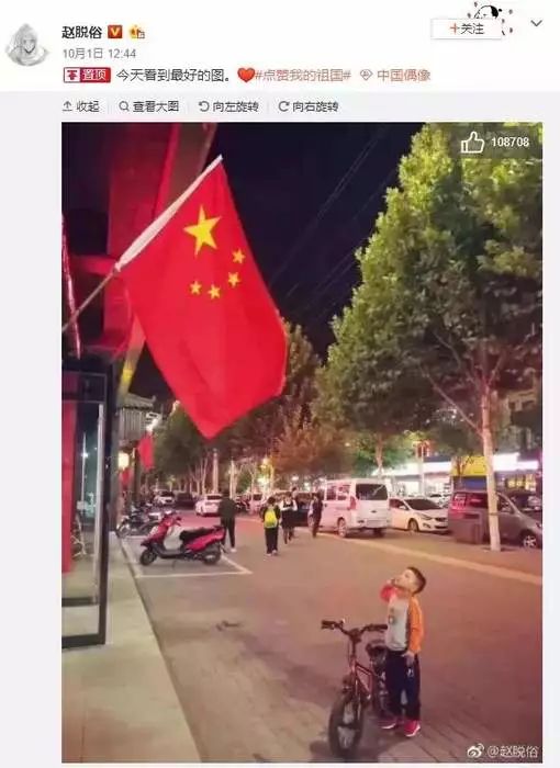 五一期间的天安门广场,天安门广场活动最新消息