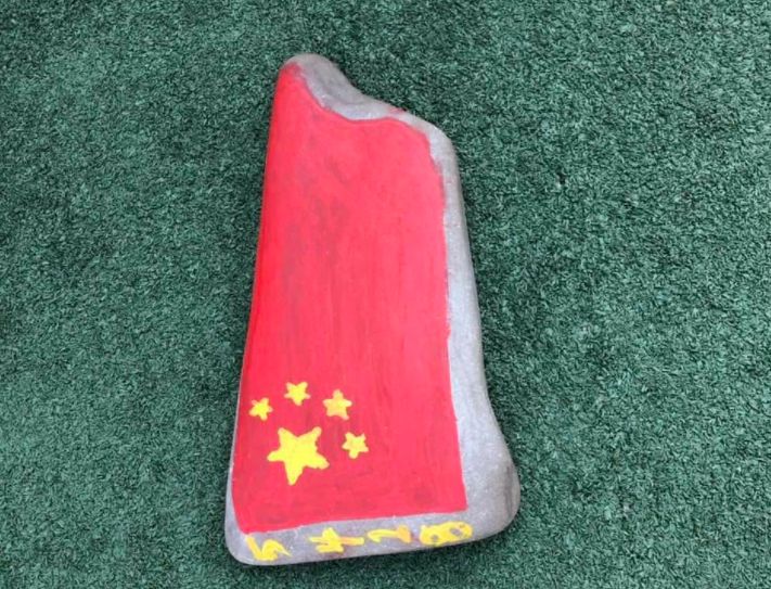 五一期间的天安门广场,天安门广场活动最新消息