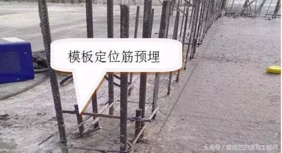 建筑工程法规常识,工程施工质量强制性管理标准