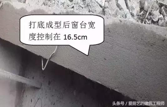 建筑工程法规常识,工程施工质量强制性管理标准