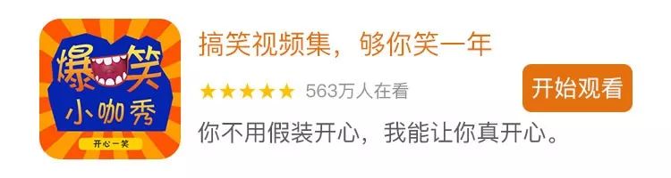 全市推进8个城中村改造拆迁,耿市长谈拆迁