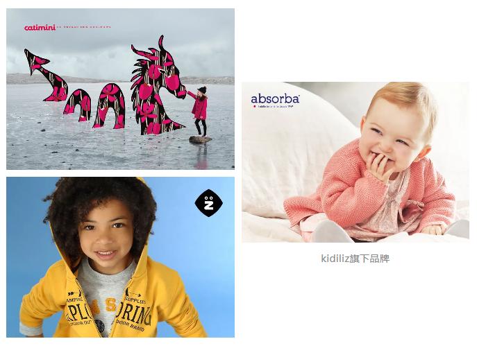 森马收购的童装品牌有哪些,森马收购国际童装