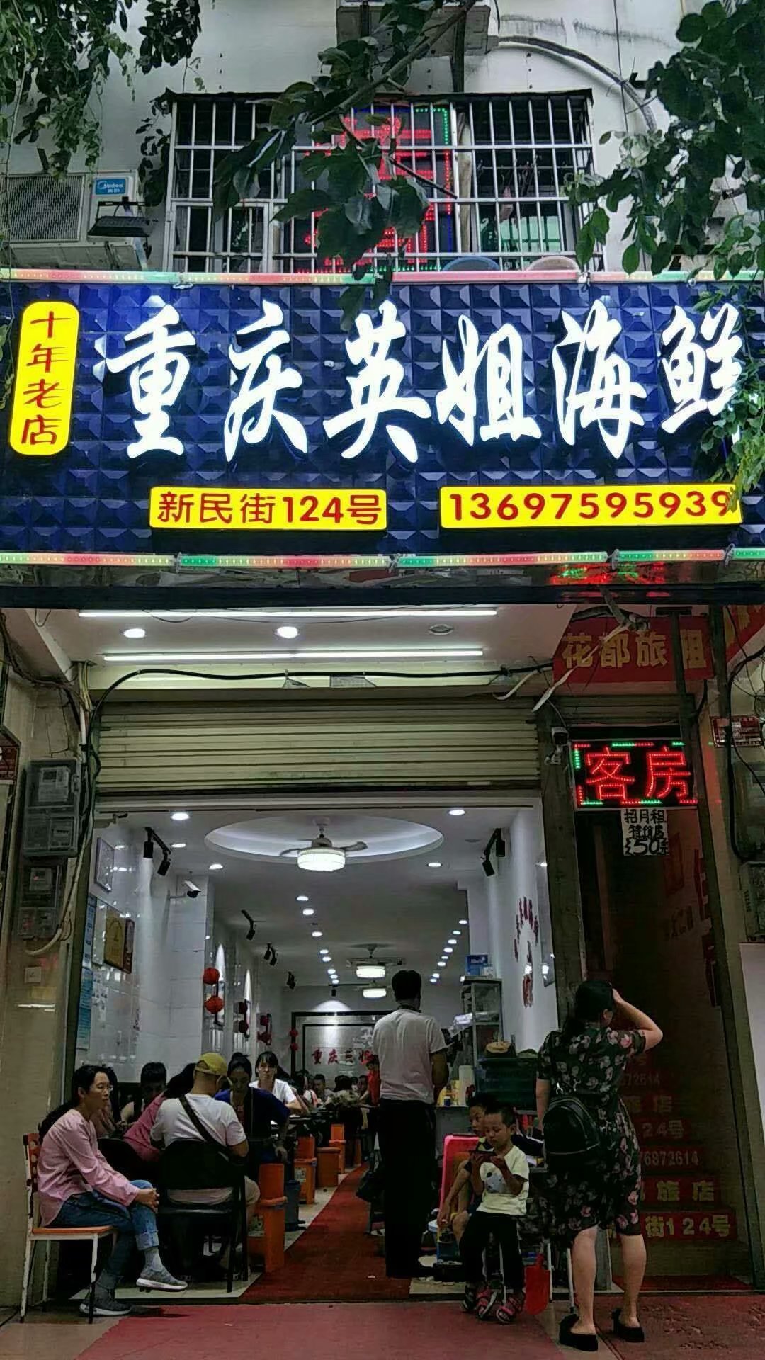 三亚旅行攻略必去十个景点,三亚旅行攻略和大概费用