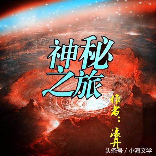 5本越看越入迷的小说,5本越看越上瘾的良品小说