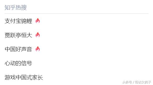 支付宝成功的营销案例,支付宝锦鲤活动营销目的