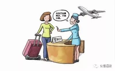 职业代购违法么,职业背债1000万不还会有什么后果