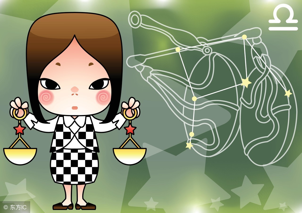 ab血型的天秤男性格特点,天秤座血型性格特征分析