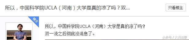 涓闄cla娌冲崡,涓闄CLA锛堟渤鍗楋級澶у