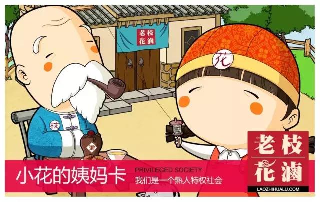 炒菜烧烤新店开业如何引爆客流,家纺窗帘新店开业如何引爆客流