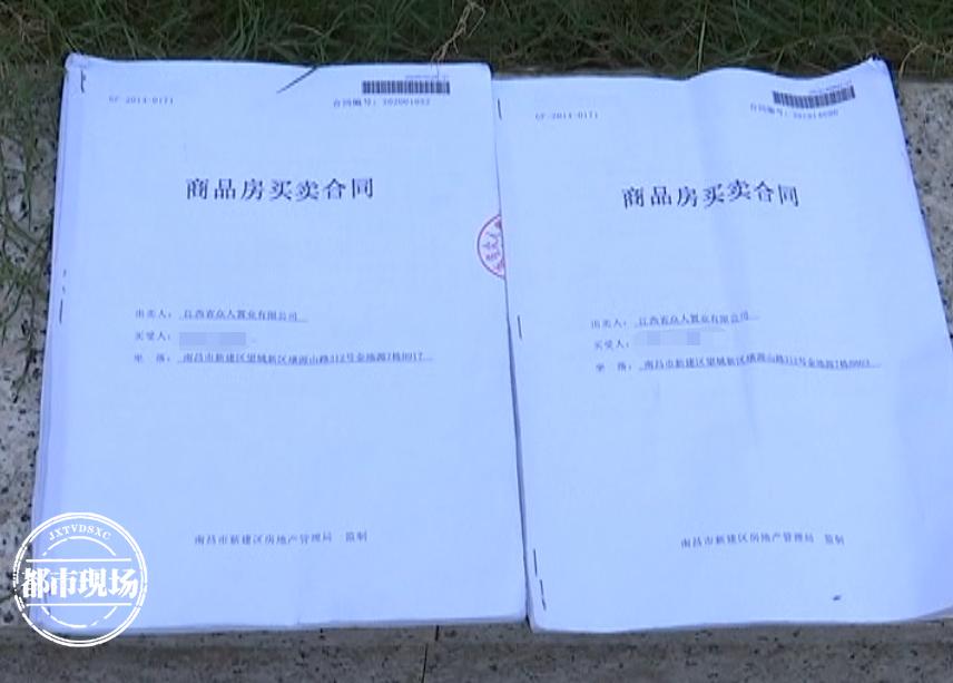 南昌金地源青年城属于哪个区,南昌金地源青年城公寓值得买吗