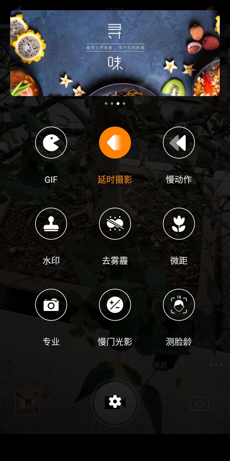 360手机n7pro测评,360n7pro跟哪款手机对比功能