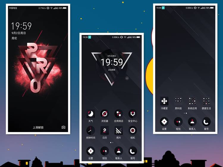 360手机n7pro测评,360n7pro跟哪款手机对比功能
