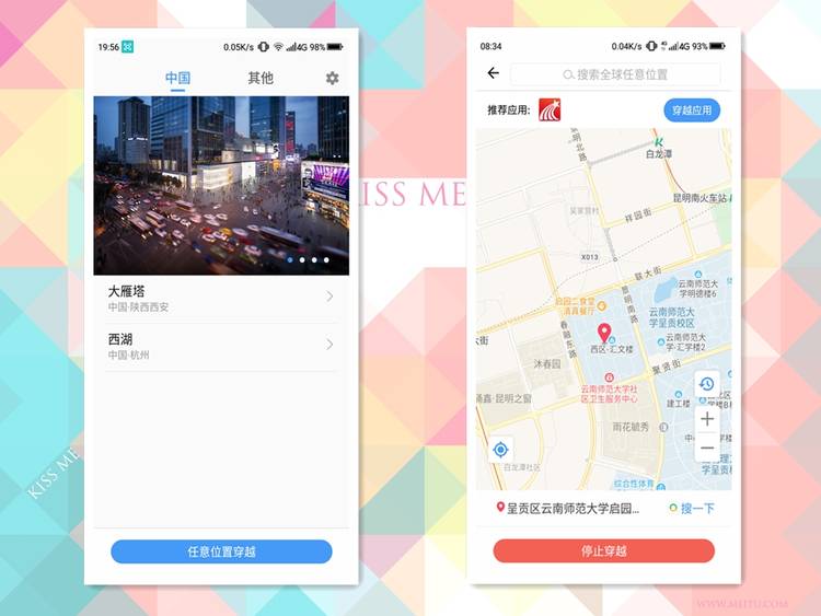 360手机n7pro测评,360n7pro跟哪款手机对比功能