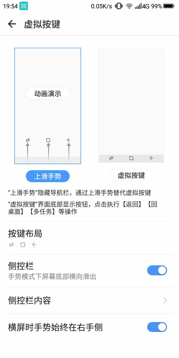 360手机n7pro测评,360n7pro跟哪款手机对比功能