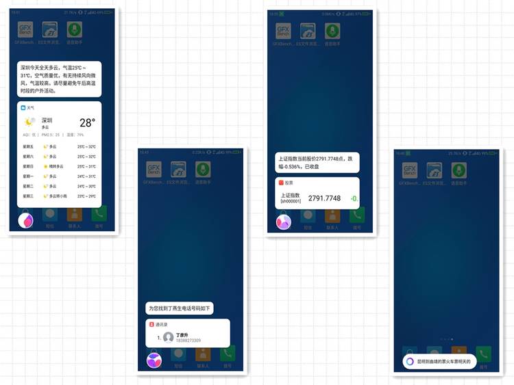 360手机n7pro测评,360n7pro跟哪款手机对比功能