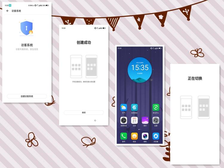 360手机n7pro测评,360n7pro跟哪款手机对比功能