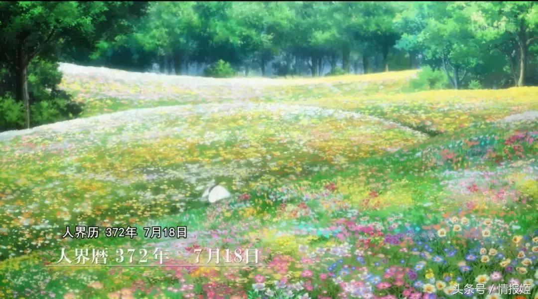 刀剑三为何评分这么低,刀剑第三季讲的什么