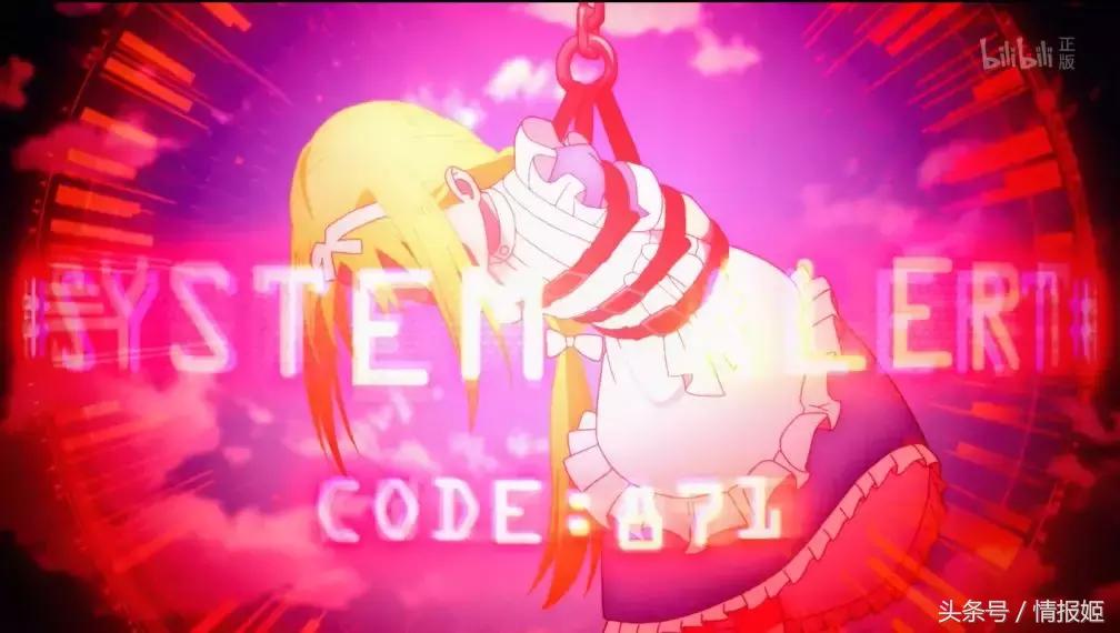 刀剑三为何评分这么低,刀剑第三季讲的什么