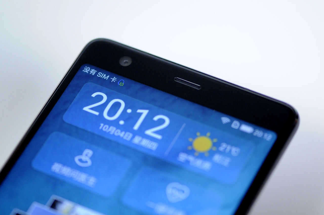 口袋里的关爱：私人医生H1智能手机