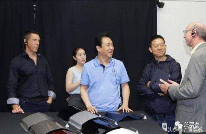 恒大健康股价翻了多少倍,恒大目前的状况对许家印有何影响