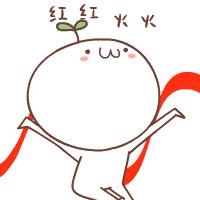 济南复兴号,济南复兴号时刻表