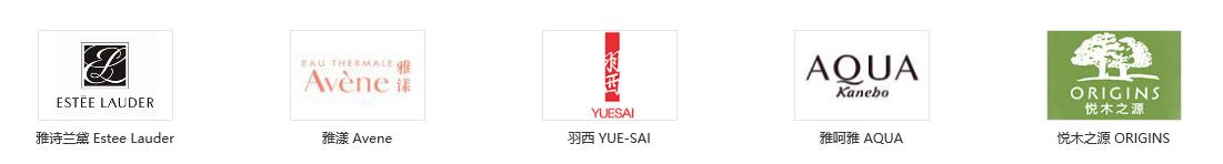 各大化妆品牌标志,媚族是什么化妆品牌