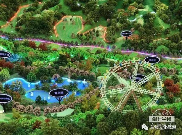 兰州哪里能看大熊猫,兰州能看大熊猫吗