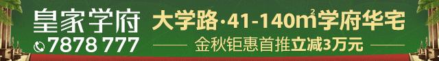 牡丹区25家网吧、9家娱乐场所被注销！包括名门夜宴、名仕、我爱记歌词……