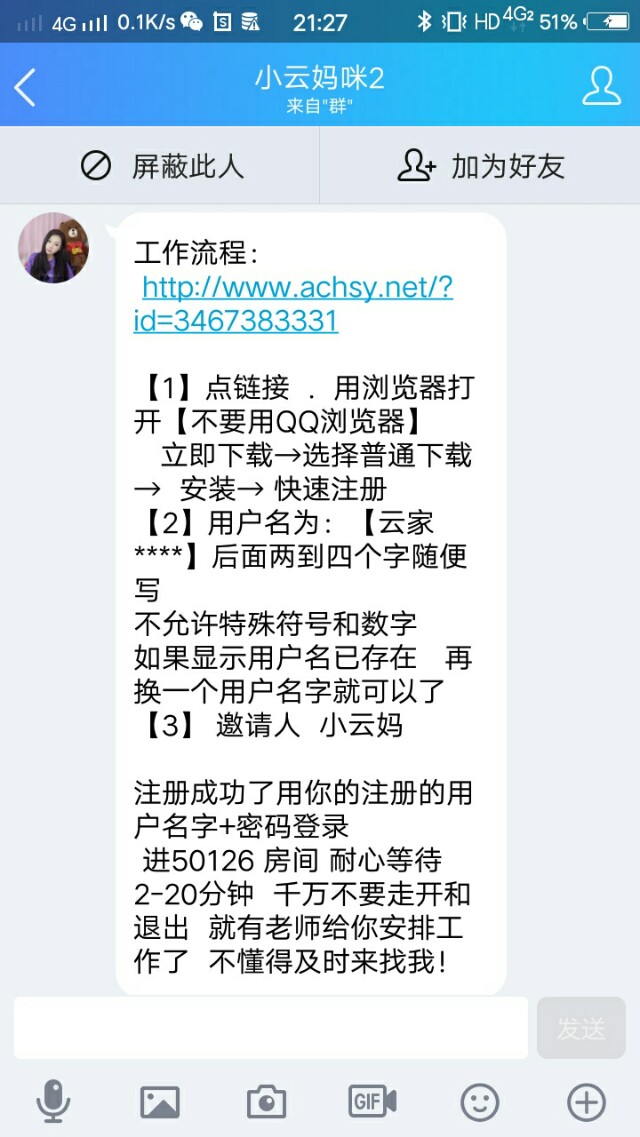 怎么在抖音刷任务赚钱,刷抖音赚钱怎么做
