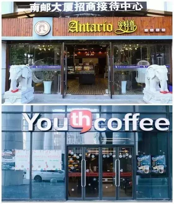 神一样的大学！南京邮电大学要说第二，没人敢说第一了！