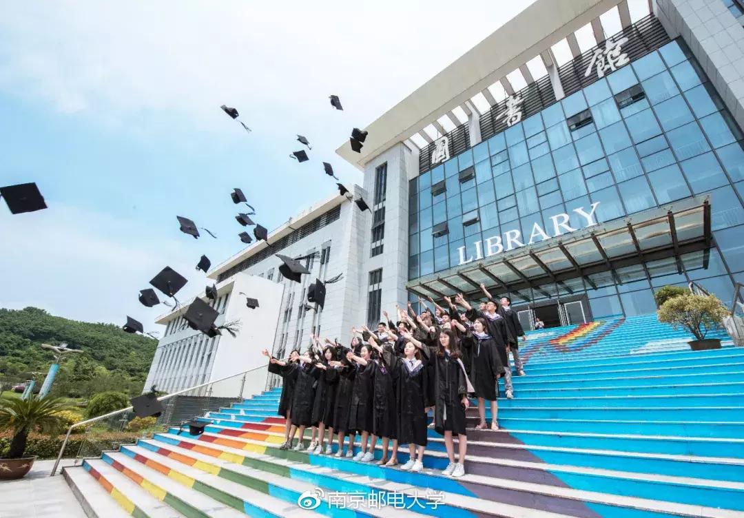 神一样的大学！南京邮电大学要说第二，没人敢说第一了！