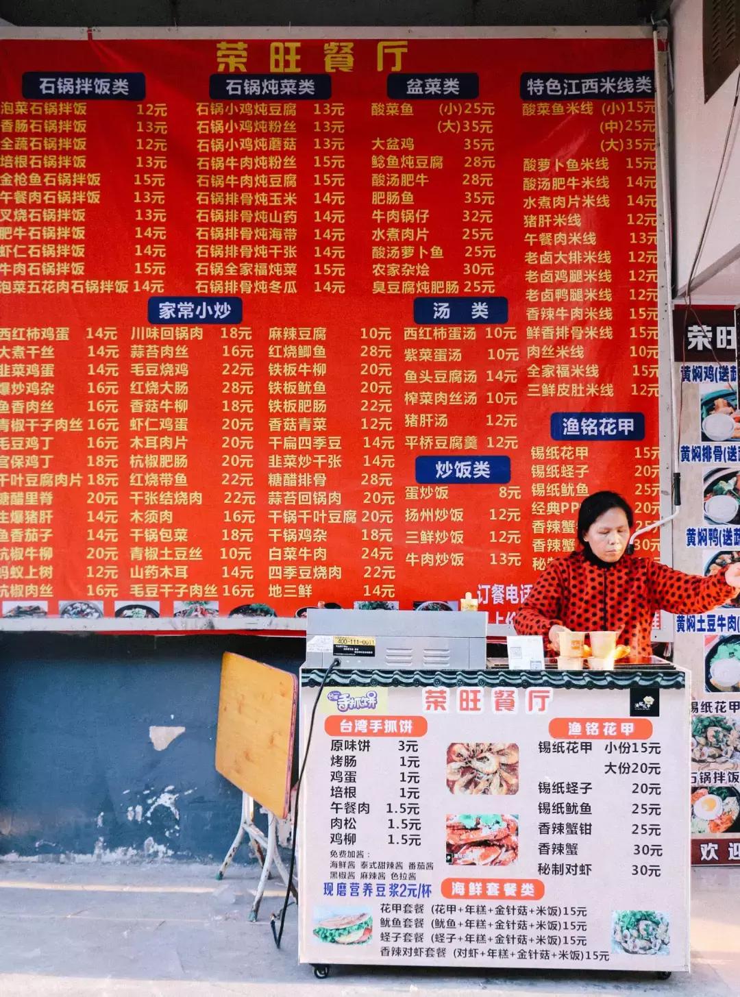 神一样的大学！南京邮电大学要说第二，没人敢说第一了！