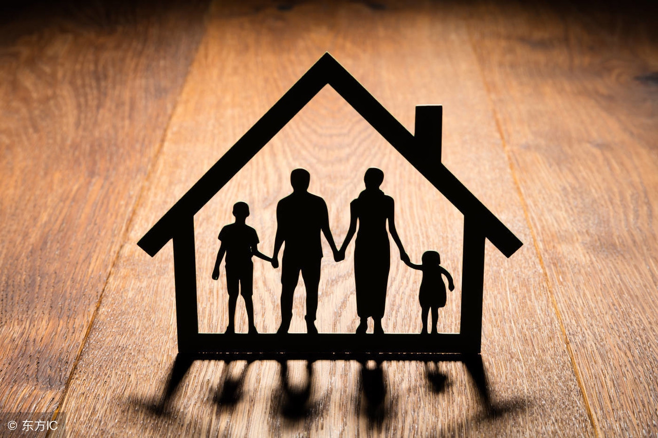 海氏的治家之道,治家之道的根本