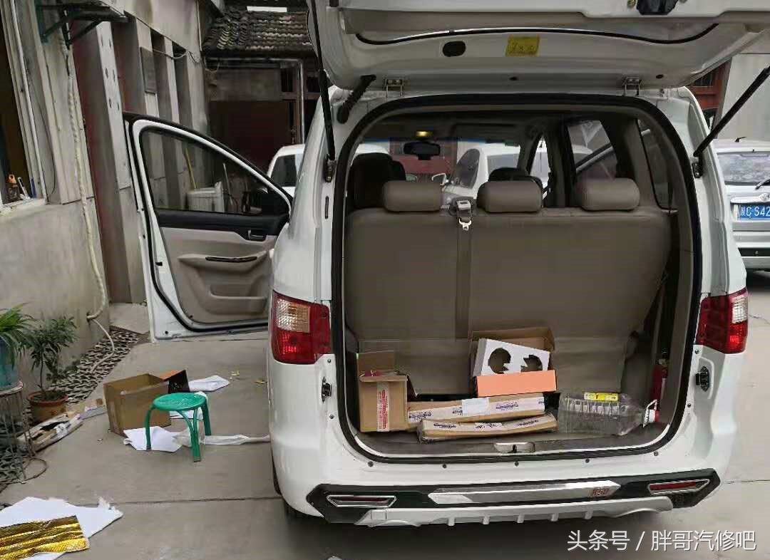 胖哥汽车音响套装,胖哥汽车音响福州