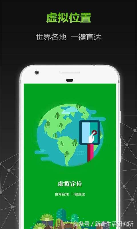 代购的东西一般是真还是假,你身边的一切是不是假的