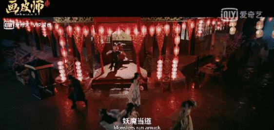 画皮师化妆品,画皮师遇到画皮师会怎么样