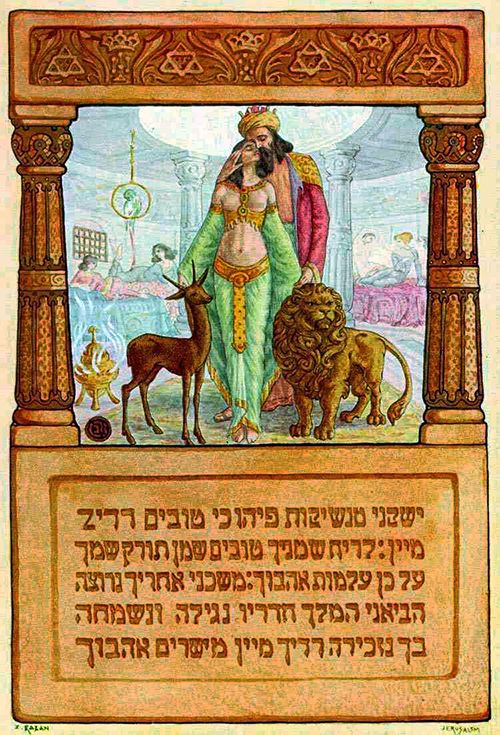 古斯塔夫马勒贝多芬第九交响曲,马勒与贝多芬的作品