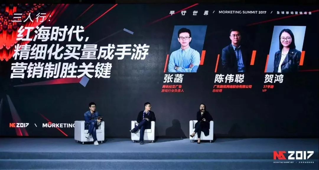 广州新生代优秀企业家排名,2018年深圳十大优秀青年企业家