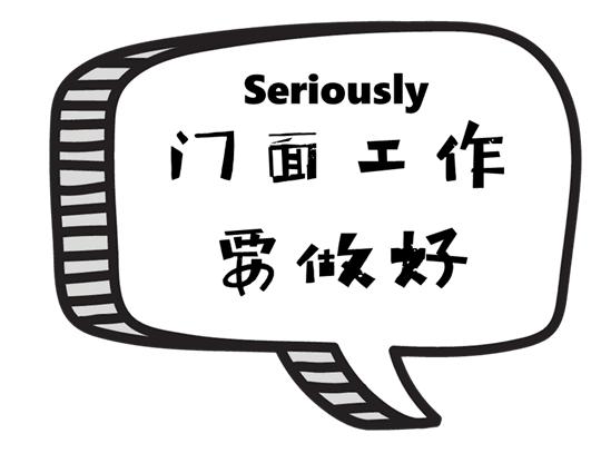 达内童程童美怎么样,童程童美和达内哪个好